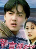 aⅴ一区二区三区无卡无码
